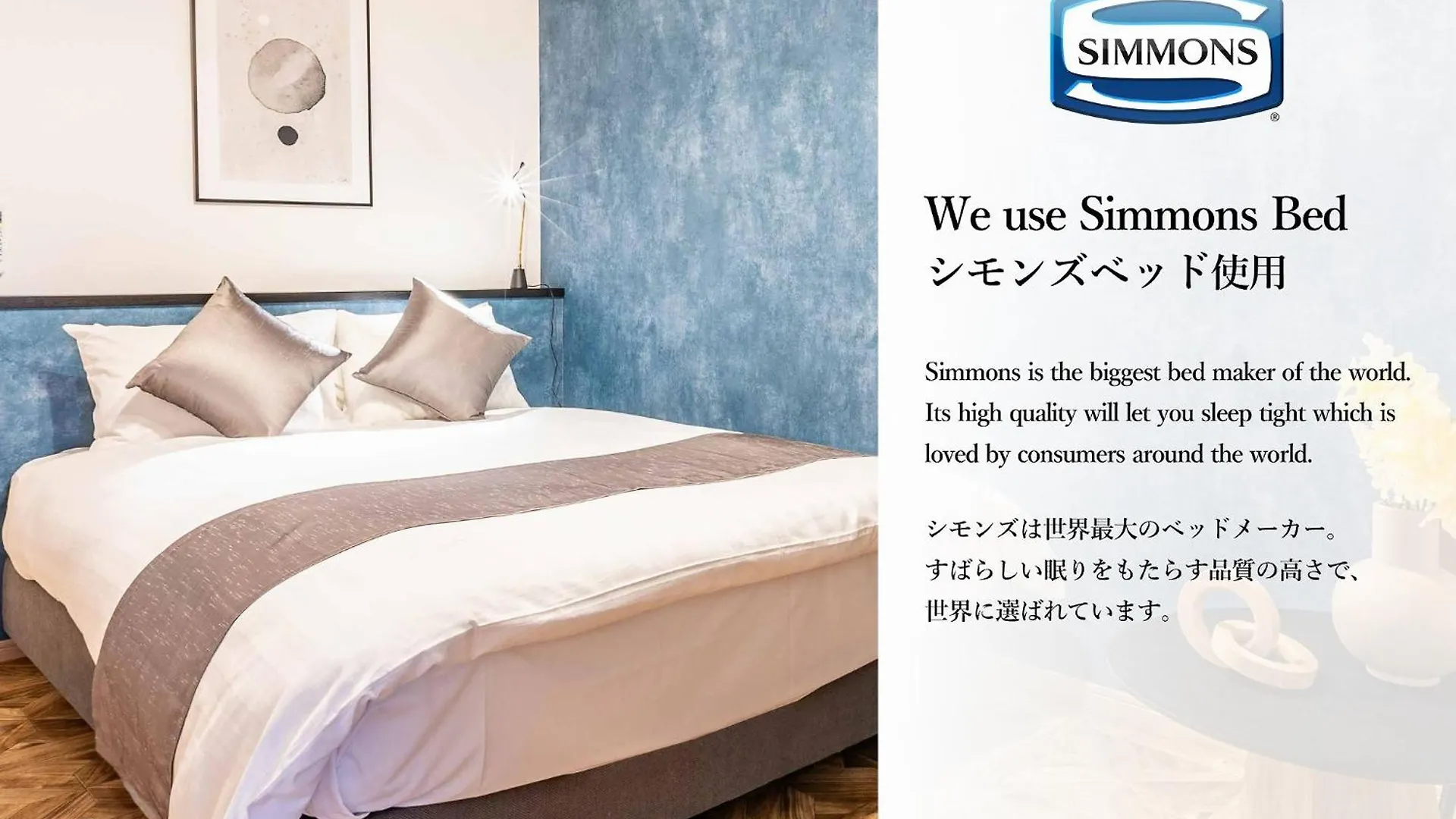 Apartment Bijou Suites Applause Osaka Japan